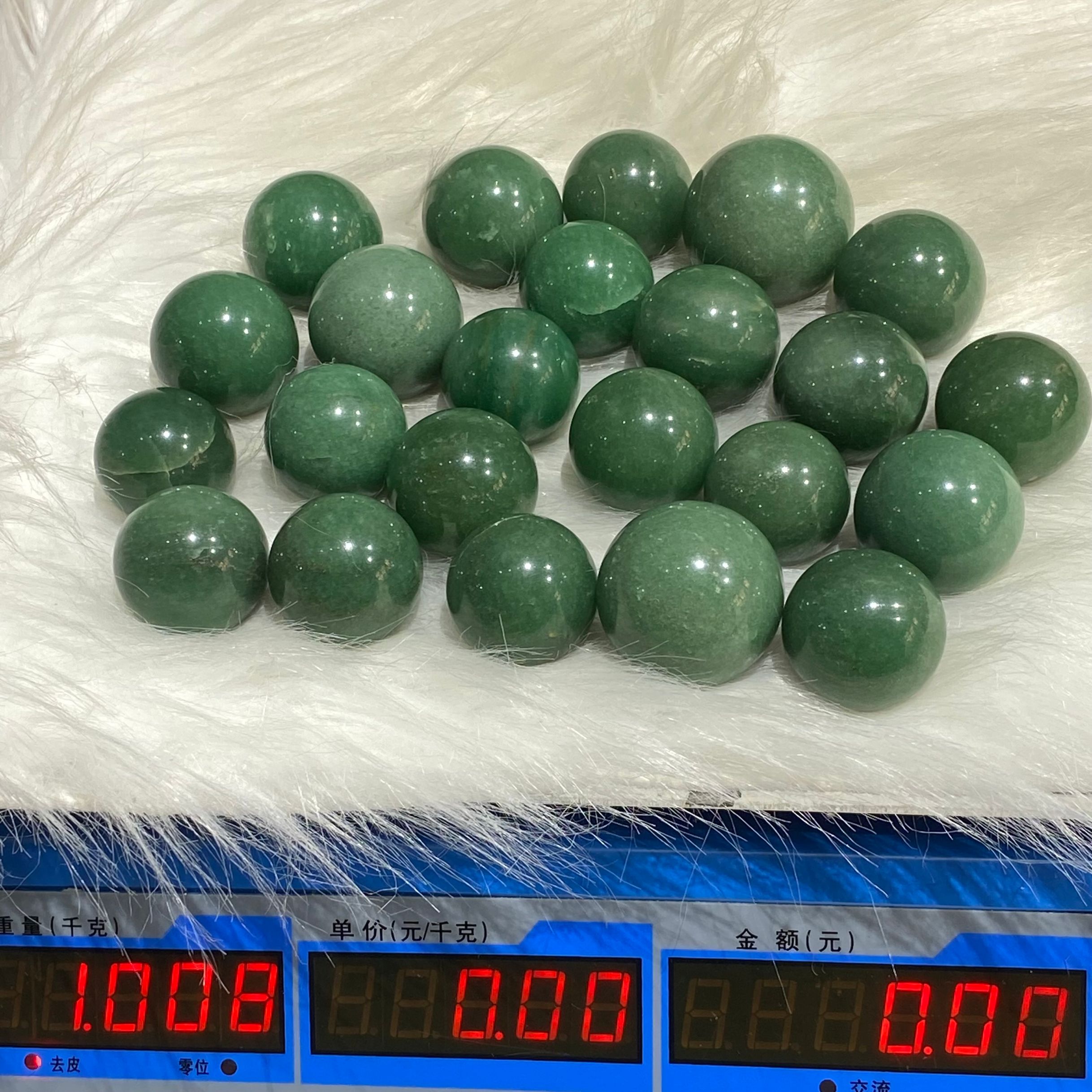 Green Aventurine Spheres For Sale